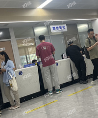 �߿�һ���� ���˸��ؼ�У��ӭ����ѧ�������ˣ�