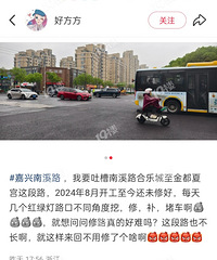 ����һ���ˣ���Ϫ·����Ҫ�ڵ�ʲôʱ�򣡣�