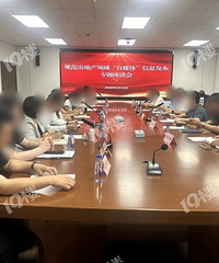 49��ҥ�Ա��飬6�˱����������ϴ򷿵ز���ý������!