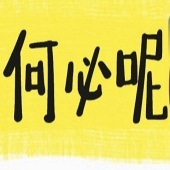 �����������ͨ��