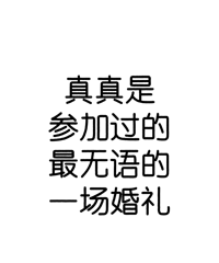 ��ʷ�����μӹ��������׵Ļ���������������������