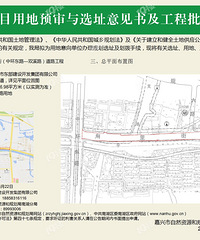 ��·��û�޺� �f�����������Ҫ�����������ˣ�