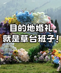 Ŀ�ĵػ�����ǲ�̨���ӣ�������ѡ��