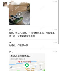 �ö�Ⱥ�ﶼ��˵�������̳���ո�����һԾ���£�