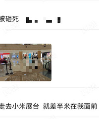 �ö�Ⱥ�ﶼ��˵�������̳���ո�����һԾ���£�