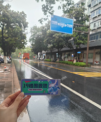 �ö�����б������·�޺�����19¥����ʵ�ģ�99%�������ǣ�