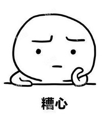 Ϊɶ��Ҷ�ϣ���������������ʵ�����ٴ����̫������...