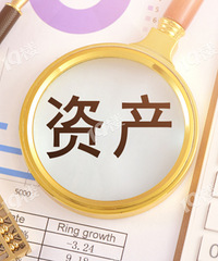 δ�����ǽ�������Щ�ʲ����������ڵķ��ز���