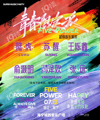 ����ţ�ˣ������ѡ���Զ��½���������Ρ���������������ֽ���