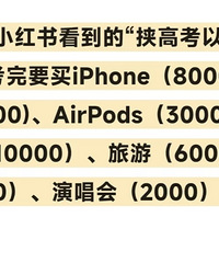 ����ĸ̫�������ˣ� ���ǣ����ڶ����������ˣ�