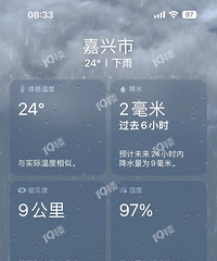 ����������̫���������ɺ��߳����ˡ�����ʪ�ȱȺ��߻���