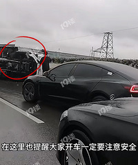 ����ƽ�蹫·ͻ�����س�����ֱ�Ӷ����ˣ�