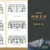 80�Oװ����Ҫ���٣�