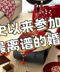 ����ͷ����������׵Ļ��֣���