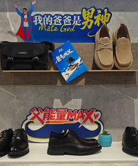 ���˸��׽����ѹ۲죺��Ь�������ܴ������ͽ��ͻ����͵��⡭