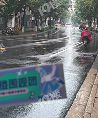 б����ͨ��������ô��������