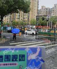 南溪路到底啥时候能修完?替你去问!