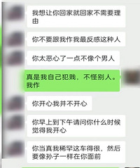 ����4���»���10��࣡ͩ�������ͱ������ƽ��ֻ������ڷ��֡�