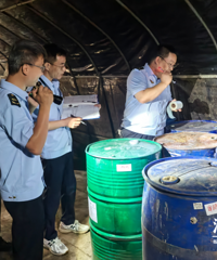 Ⱥ�ھٱ��������˵����ƷǷ�����Σ�ջ�ѧƷ��