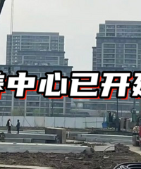 ˫Ϫ��һ԰���������½�չ��