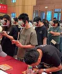 ����9��14�գ�������С���±ؿ�����