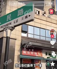 ����֮ǰ�ܶ����Ŷӹ���̽�격��ȥ�ģ�ĳ��Ƥ����ͷ���Ѿ��ص�