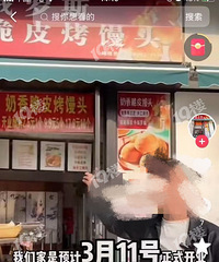 ����֮ǰ�ܶ����Ŷӹ���̽�격��ȥ�ģ�ĳ��Ƥ����ͷ���Ѿ��ص�