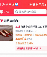 ���͸ú��������һ�Ѵ��ɫ�����