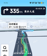 ·�������������Ѷ���˫Ϫ���Ժ���ѷ�չ������