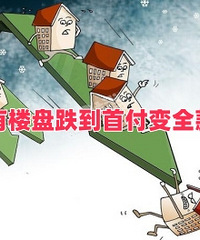 ��û��¥�̵����׸���ȫ��ģ�