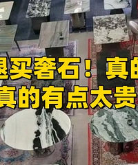 һ��һ��Ȱ��������ʯ��