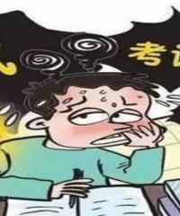 Сѧ���Ե���90���Ƕ������