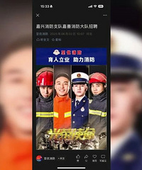 ��2����ܽ����ҵ�λ��������ز������»�Ӧ��