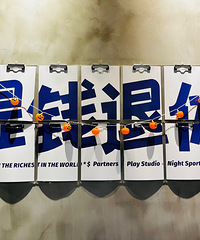 �����顿�˵����꣬����11�꣬�����������ˣ�