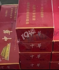 ��ϲ֮�գ�12�����Ӷ�û�ˣ�����������������ּ���