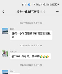 ¥���ھ�ÿ���ڼ������������Ѻ�Ȼ���߳�ŭ ���Ż��Ժ�����