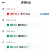 һ�����Ǽ��߰ٶ���