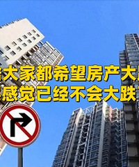 Ϊɶ��Ҷ�ϣ�����������