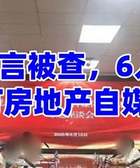 �����ϴ򷿵ز���ý������!