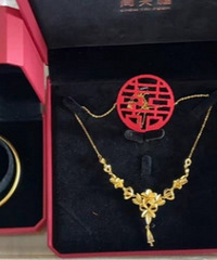 �ٵ�����Σ�����û�˿��ó�����