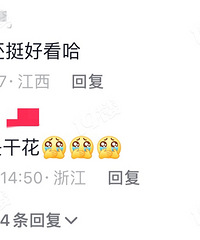 ���ķ�ʪ�ˣ�����÷�꼾���˼���ĸɻ�����ë�ˣ�