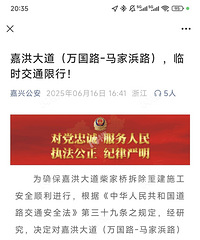 �κ��������·-�����·����ʱ���У�����Ų���ؽ���