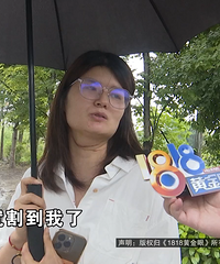 ���˶�Ůʿ��綯����ˣ�������߸����������ʱ���ſ���