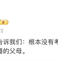 ��ĸ������Ӧ���������������ӲŲ�������