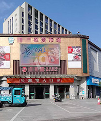 ȥ�껨500�����Ĳ˳� ����ȥ��о��е����塭