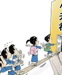 �����ʺ�ȥ��˽�������𣿻᲻������ϣ�