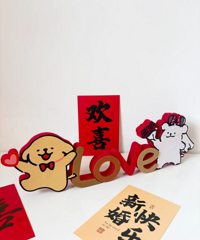 ��ĺð�����С������ô�ŷ������love�ڼ���