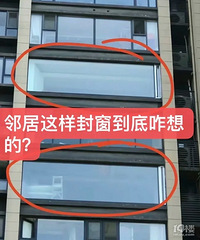 这样装修住着会舒服吗?感觉玻璃很容易爆哎…