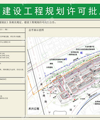 �ºӱ�ԭ���ĺɻ��̹�ԢҪ�������µĹŽ��ˣ����ǿ��в���