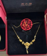 �ٵ�����Σ�����û�˿��ó�����